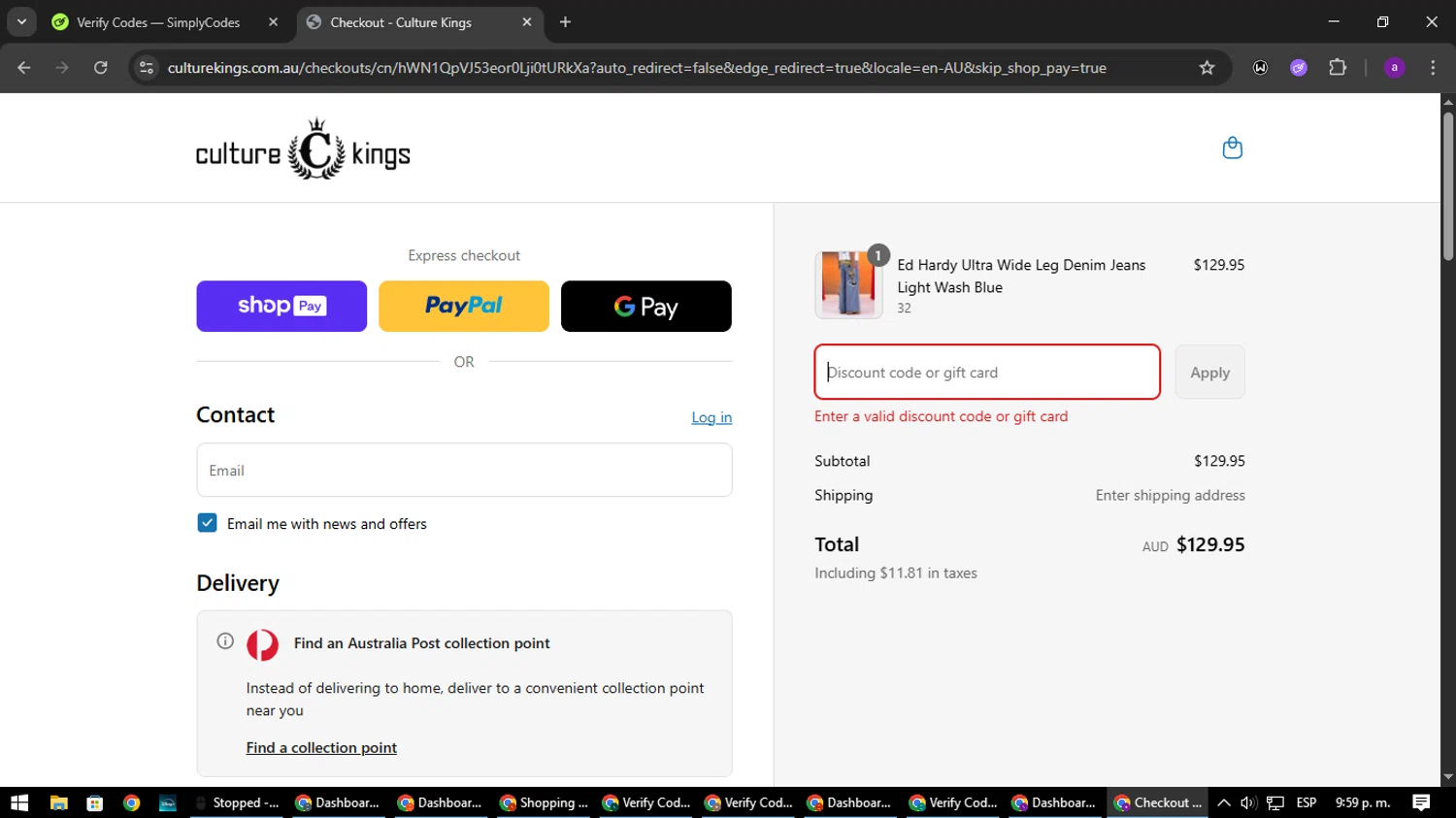 Culture Kings promo code screenshot showing code SAVE25 applied at Culture Kings checkout page. Uploaded by SimplyCodes community member CoinElite8997 on Aug 5, 2025