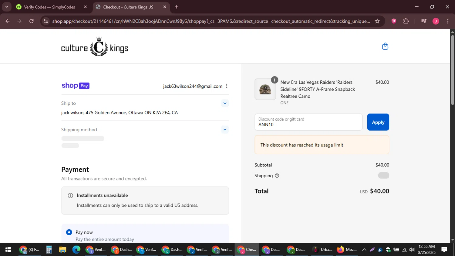 Culture Kings US promo code screenshot showing code ANN10 applied at Culture Kings US checkout page. Uploaded by SimplyCodes community member JackWilson63 on Aug 25, 2025