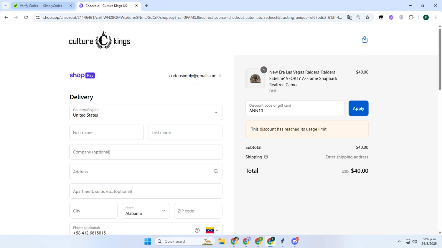 Culture Kings US promo code screenshot showing code ANN10 applied at Culture Kings US checkout page. Uploaded by SimplyCodes community member Juanse on Aug 24, 2025