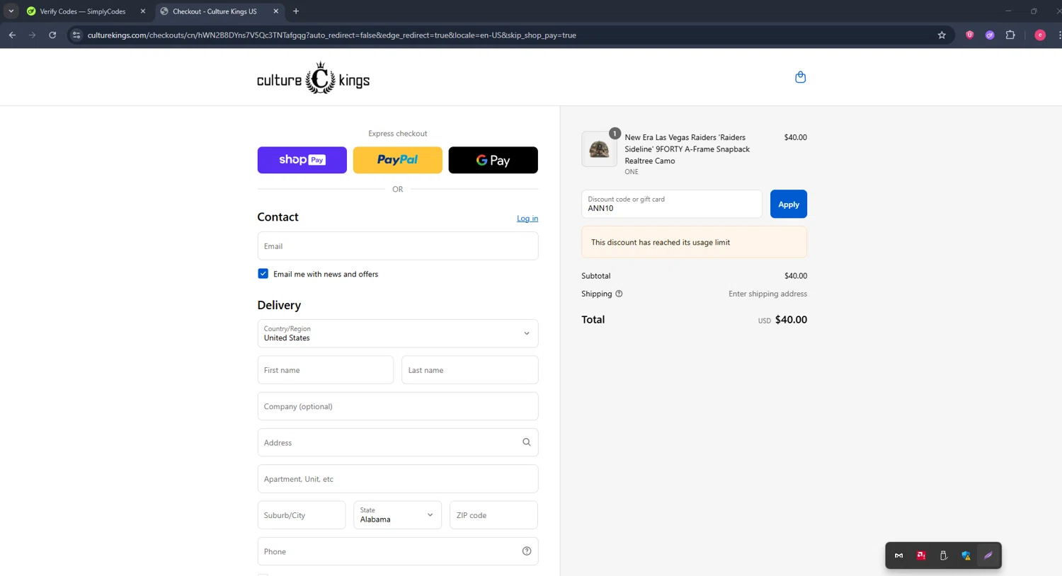 Culture Kings US promo code screenshot showing code ANN10 applied at Culture Kings US checkout page. Uploaded by SimplyCodes community member TreasureWarden457 on Aug 24, 2025