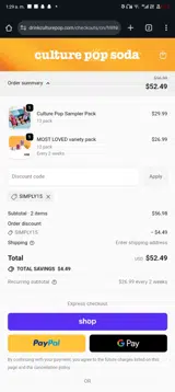 Culture Pop coupon verification screenshot