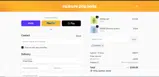 Culture Pop coupon verification screenshot