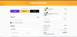 Culture Pop coupon verification screenshot