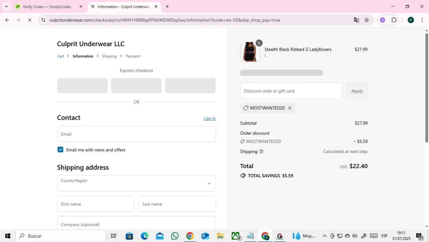 Culprit Underwear discount code screenshot showing code Mostwanted20 applied at Culprit Underwear checkout page. Uploaded by SimplyCodes community member RoyalAdmiral4824 on Jul 31, 2025