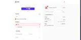 REDWHITEBLUE coupon verification screenshot