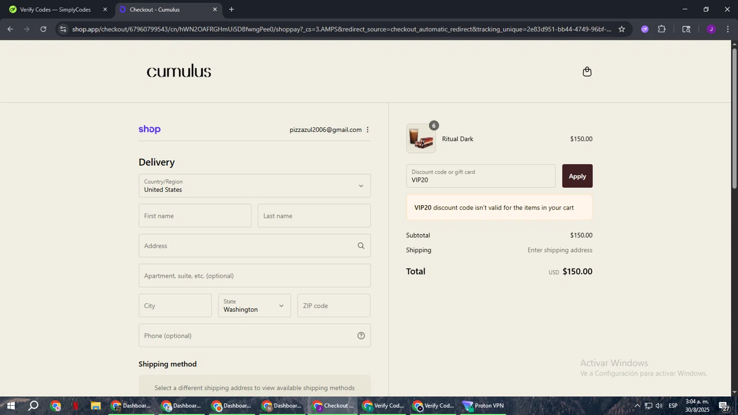 Cumulus Coffee discount code screenshot showing code VIP20 applied at Cumulus Coffee checkout page. Uploaded by SimplyCodes community member ComeBurra123 on Aug 30, 2025
