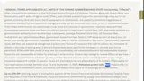 N4A coupon verification screenshot