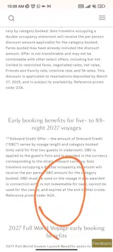 N2A coupon verification screenshot
