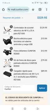 Cunfon coupon verification screenshot