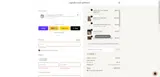 ADBMB coupon verification screenshot