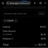 ADBMF coupon verification screenshot