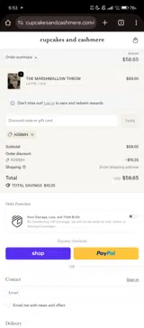 ADBMH coupon verification screenshot