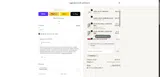 MARIKA20 coupon verification screenshot