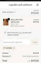 gionna coupon verification screenshot