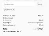 Cupid Boutique coupon verification screenshot