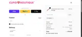 Cupid Boutique coupon verification screenshot
