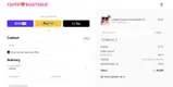 Cupid Boutique coupon verification screenshot