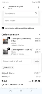 Cupids coupon verification screenshot