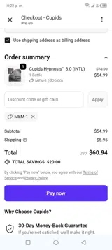 Cupids coupon verification screenshot