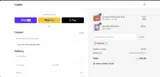 GRAMMA coupon verification screenshot
