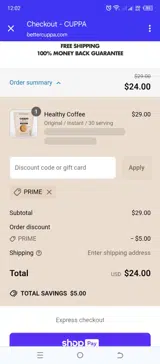 PRIME coupon verification screenshot