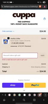 PRIME coupon verification screenshot