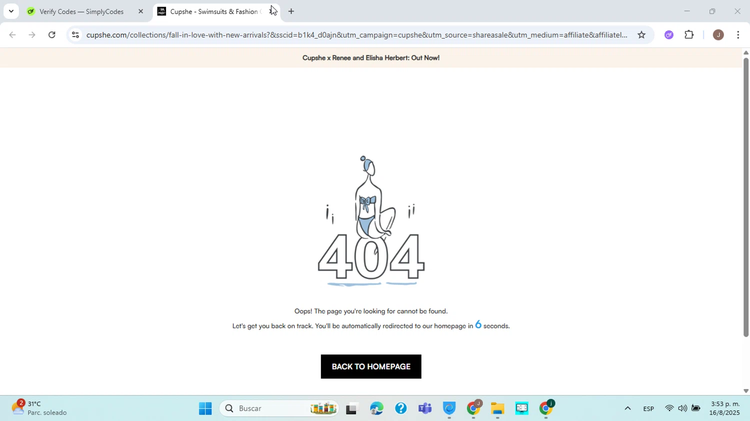 Cupshe coupon code screenshot showing code AFCS20 applied at Cupshe checkout page. Uploaded by SimplyCodes community member jorgejavierherrera on Aug 16, 2025