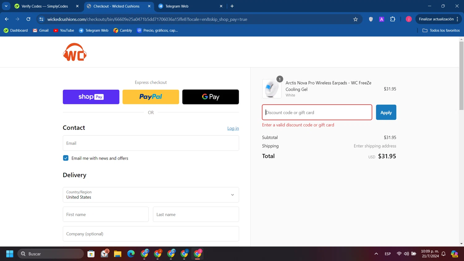 Cupshe Discount Codes 10 off Coupons in July 2024 SimplyCodes