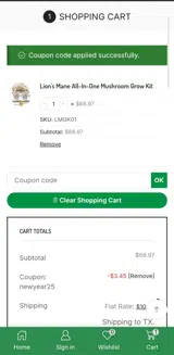 newyear25 coupon verification screenshot