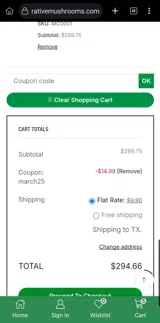 march25 coupon verification screenshot