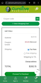 love25 coupon verification screenshot