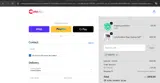 TAKE15S coupon verification screenshot