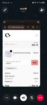 sales12 coupon verification screenshot