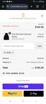 Vic20 coupon verification screenshot