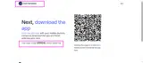 DBMQQL coupon verification screenshot