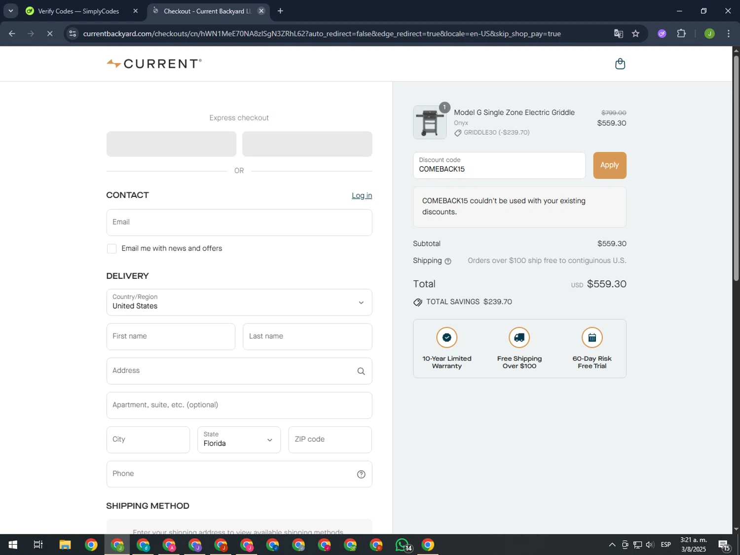 Current Backyard promo code screenshot showing code COMEBACK15 applied at Current Backyard checkout page. Uploaded by SimplyCodes community member MightyFinder1041 on Aug 3, 2025