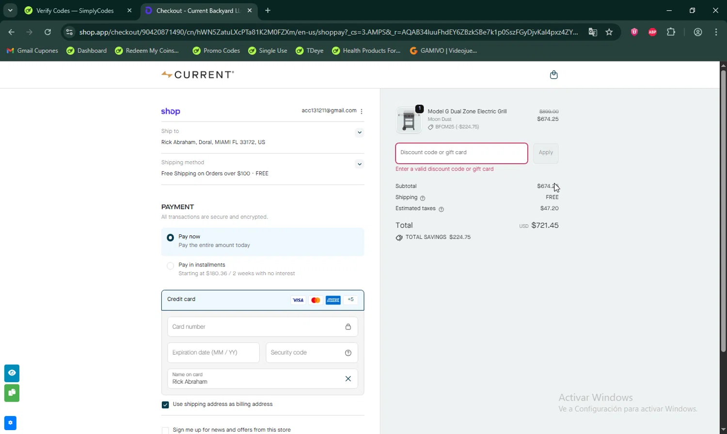 Current Backyard promo code screenshot showing code WELCOME100 applied at Current Backyard checkout page. Uploaded by SimplyCodes community member LHaunter on Nov 22, 2025