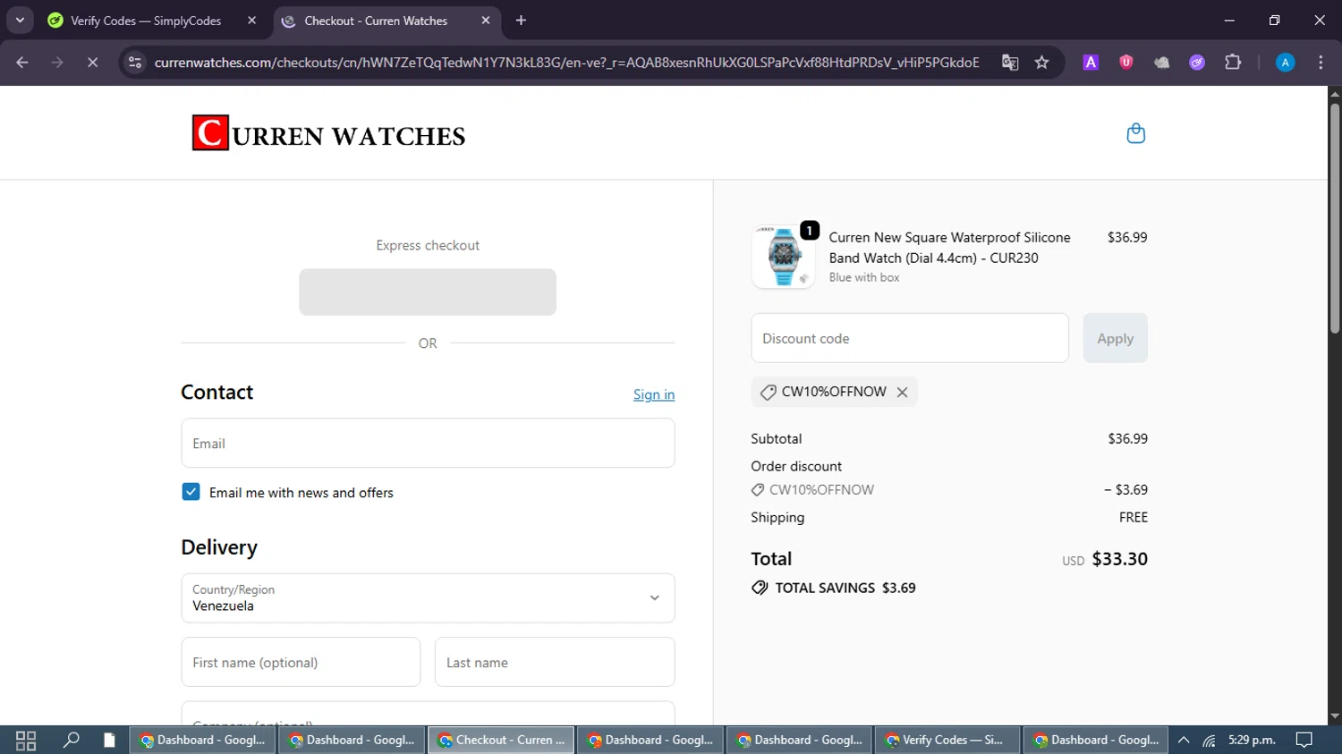 Curren Watches checkout page showing Curren Watches promo code box | Screenshot taken by SimplyCodes community member on Jan 13, 2026