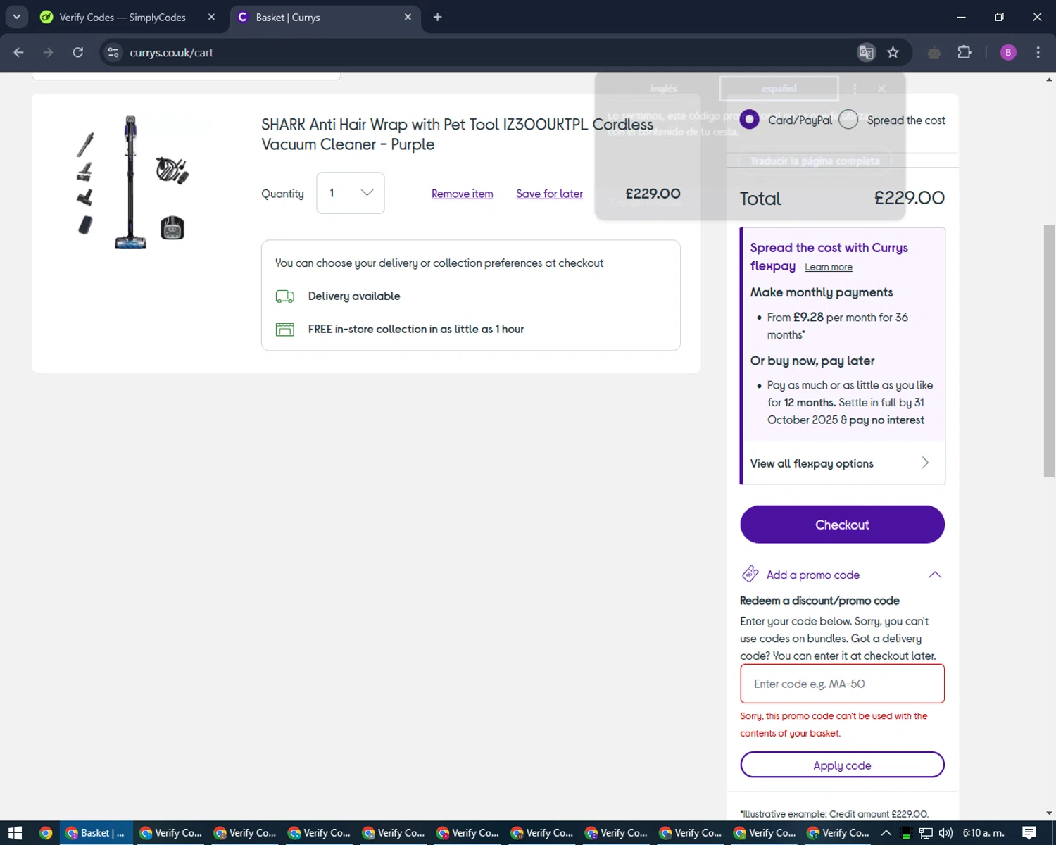 how to use Currys coupons
