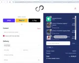 TAKE coupon verification screenshot