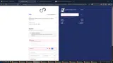 LEAHMAY coupon verification screenshot