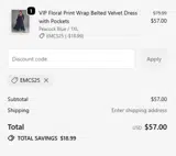 EMCS25 coupon verification screenshot