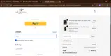 EMHG25 coupon verification screenshot