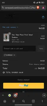EMHG25 coupon verification screenshot
