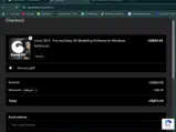 ORDERNOW25 coupon verification screenshot