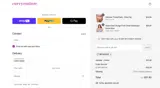 Curvy Couture coupon verification screenshot