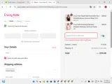 ASTONN coupon verification screenshot