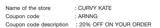 ARNNG coupon verification screenshot