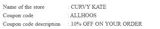 ALLHOOS coupon verification screenshot