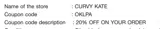 OKLPA coupon verification screenshot